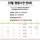 어바웃 글라스 부천 이미지