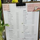 신도림역2번(신호등) 이미지