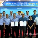 북부치과의원 이미지