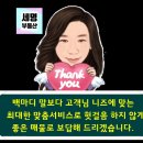 세명부동산공인중개사사무소 이미지