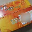 원택농장 | 제주귤10kg 당도가 정말 좋아