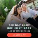 팰리스1470