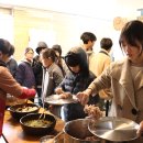 너브내마을밥상 이미지