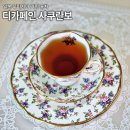 로즈마리&황실 | 루피시아 디카페인 사쿠란보 체리향 강한 일본 홍차 리뷰