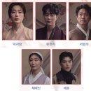 [뮤지컬/관람평] '서편제' 관람 후기