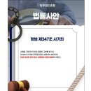 홍림컴퍼니 네이버블로그