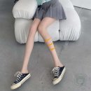 스타킹 쇼핑하우