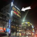 어뉴필라테스 - 전주시 완산구 용머리로 151 | 익산 필라테스 영등동 어뉴필라테스 체험 후기