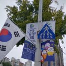 56공방
