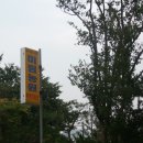 이원농장 이미지