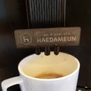 해를담은펜션 이미지