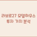 27 이미지