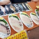 우리수산회센타 이미지