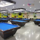 교대 당구장 이미지