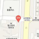 모두편한내과방사선과의원 티스토리