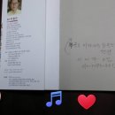 바다와 시인 민박 이미지