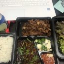 불타는형제들 이미지