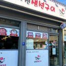 125-운정2-125 이미지