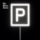 장미공원길 이미지