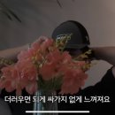 버드벨리 이미지