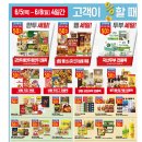 고래로L 이미지