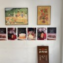 과자방 | 서울 마포 구움과자 갸또 맛집 과자방 4종 후기