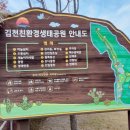 백수문학관 화장실 이미지