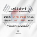 서울정플란트치과의원 이미지