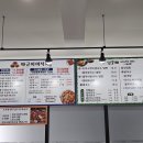 넝쿨째오이소박이냉국수 - 용인시 기흥구 금화로 106 | 넝쿨째오이소박이냉국수