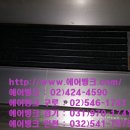 에어뱅크경기 이미지