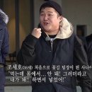 조선화로집 주안점 네이버블로그