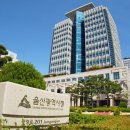 (주)에이지엠 이미지