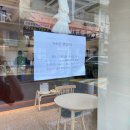 대도할인마트 이미지
