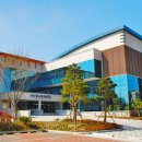 울주서부청소년수련관 이미지