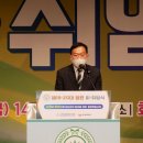 한국연합의원 이미지