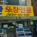 청정수산 이미지