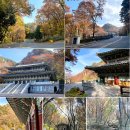 큰엉(남원관광지구) 이미지