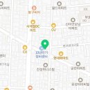 멕시카나 역촌점 이미지