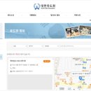 MWJJ 유도 멀티짐 이미지