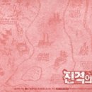 스포모티브