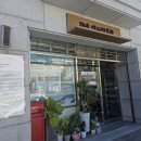 재송1동-23 이미지