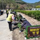 농협금산군지부 이미지
