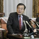 가토
