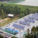 수원 나눔햇빛발전소9호기 이미지