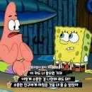 과자TMI 시간, 크라운제과 뽀또 Poteau '믿을만한 친구' 본격 탐구 (가격, 맛, 칼로리, 우정명대사 콘텐츠)