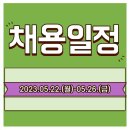 금호이엔에스 이미지