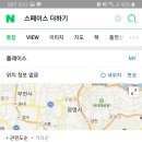 스마트톡톡 이미지