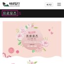 매점화장실 이미지