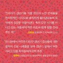 미소진한의원 이미지