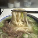 (주)오한수 티스토리